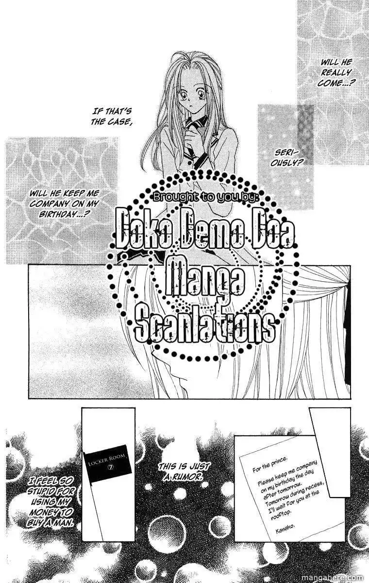 Prince Collection Chapter 4 9